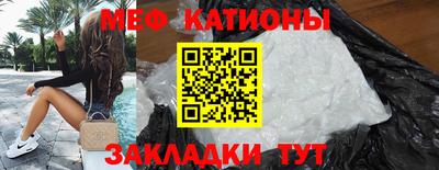 герыч Ликино-Дулёво