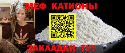 герыч Ликино-Дулёво