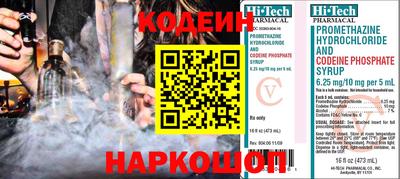 герыч Ликино-Дулёво