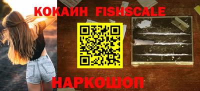 герыч Ликино-Дулёво