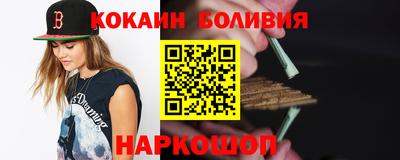 герыч Ликино-Дулёво