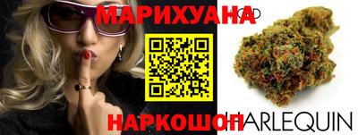 MESCALINE Лесосибирск