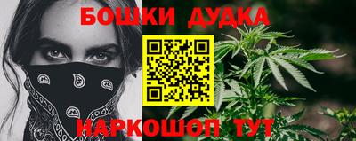 герыч Ликино-Дулёво