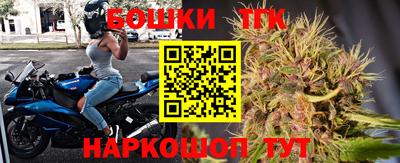 ALPHA PVP Ливны