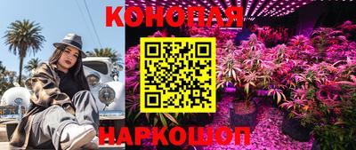 герыч Ликино-Дулёво