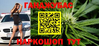 герыч Ликино-Дулёво