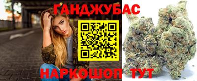 герыч Ликино-Дулёво