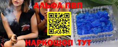 герыч Ликино-Дулёво