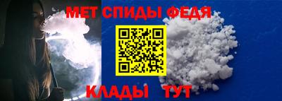 герыч Ликино-Дулёво