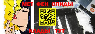 MESCALINE Лесосибирск