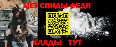 MESCALINE Лесосибирск