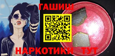 MESCALINE Лесосибирск