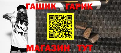 MESCALINE Лесосибирск